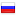 megaflowers.ru server is located in Russia